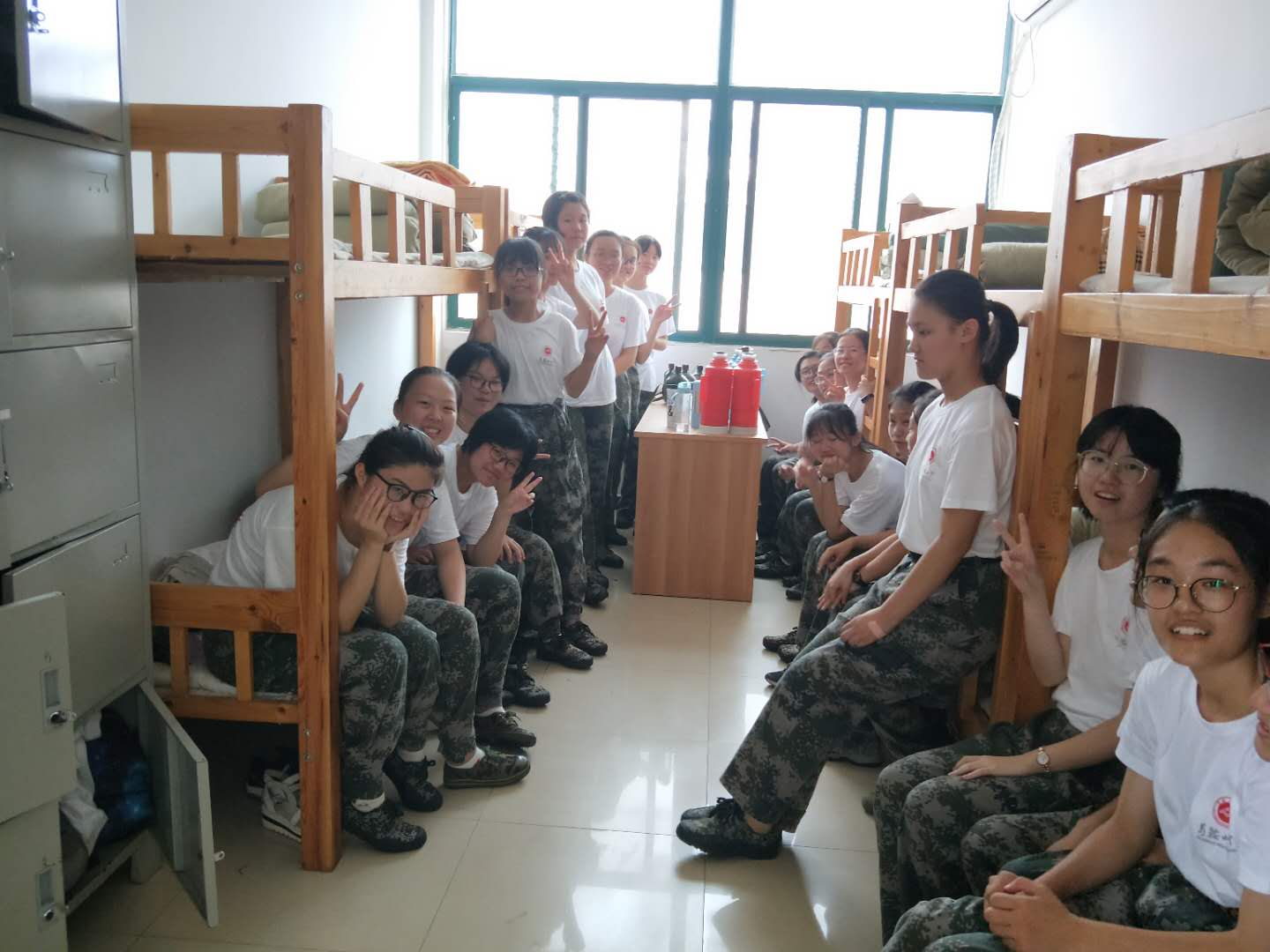安徽省马鞍山市第二中学