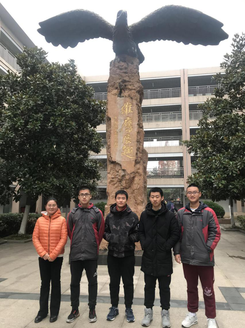 喜报:马鞍山二中2019年五大竞赛成绩斐然再创辉煌