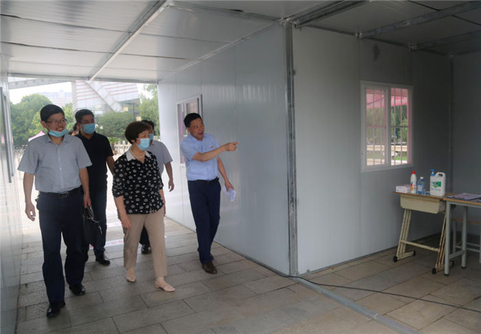 安徽省马鞍山市第二中学