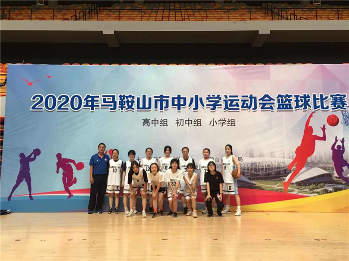 我校女子篮球队在市中学生篮球比赛中获佳绩