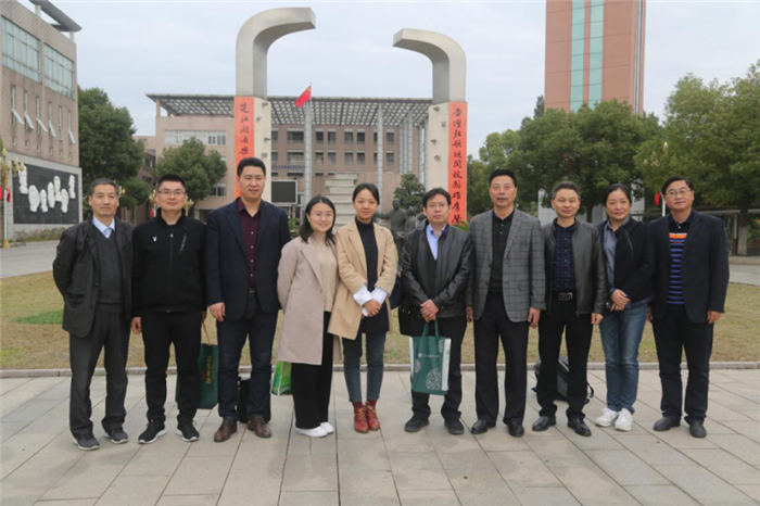 马鞍山市人教版高中数学,化学新教材回访活动在马鞍山二中举行