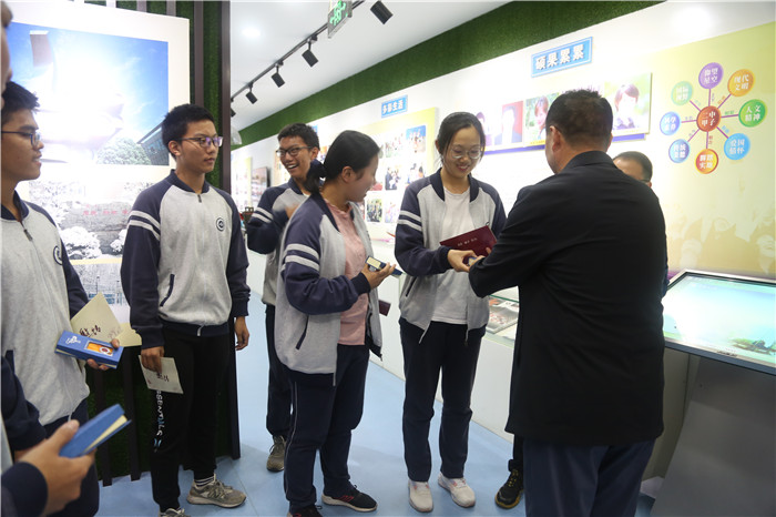 二中历任校长名字 20211012173720690.jpg