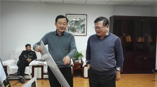 王玉平副校长,叶张平主任一同参加了会议.