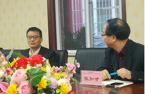 我校张立华老师应邀参加"第三届全国思政课教师教学能力建设发展论坛