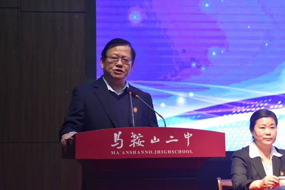 来自沪浙皖苏的300余位语文教师和专家