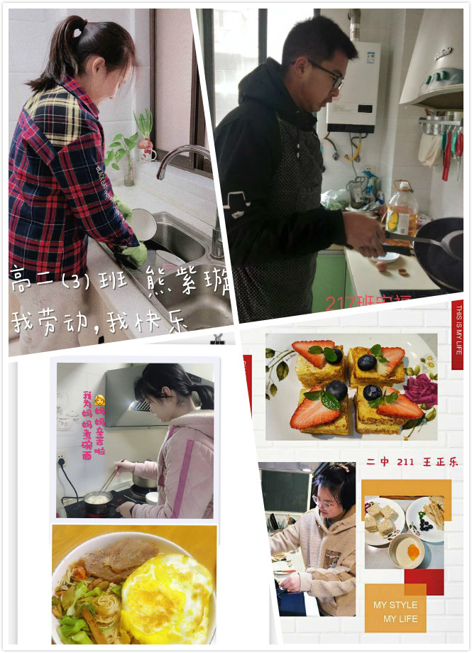 未命名_m0.jpg