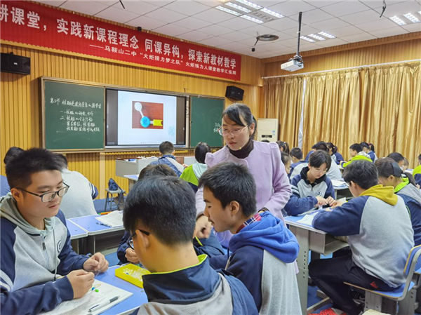 ѧڹܽ_鹤ܽ_ܽ鹤ƻ