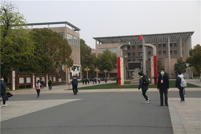 马鞍山二中高三年级有序返校复课