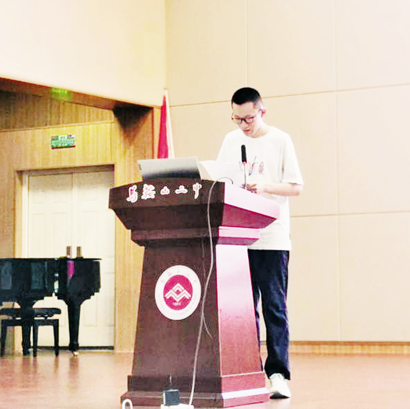 图片 2.png 图片 2.png