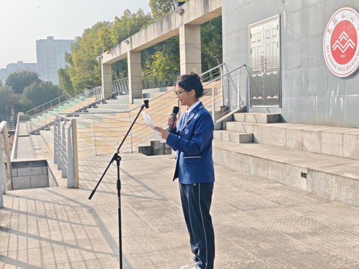 图片 2.jpg 图片 2.jpg