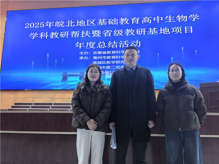 微信图片_20251222112355.jpg 微信图片_20251222112355.jpg