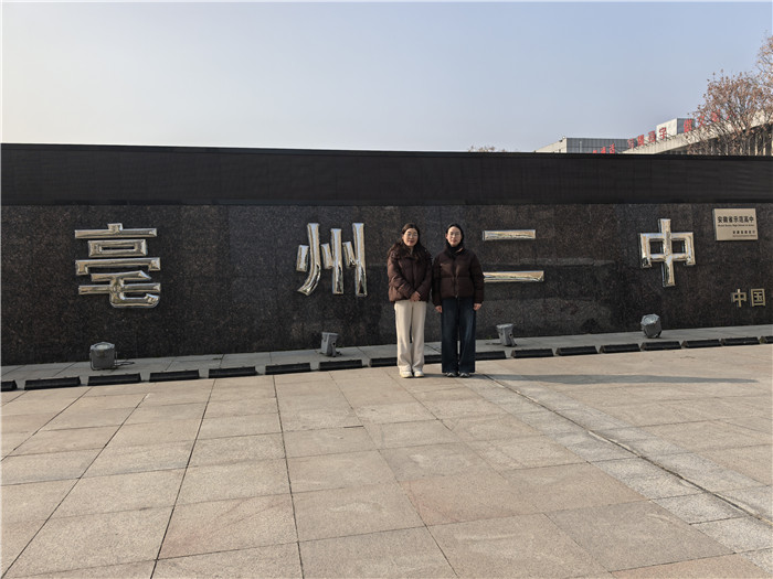 微信图片_20251222112416.jpg 微信图片_20251222112416.jpg