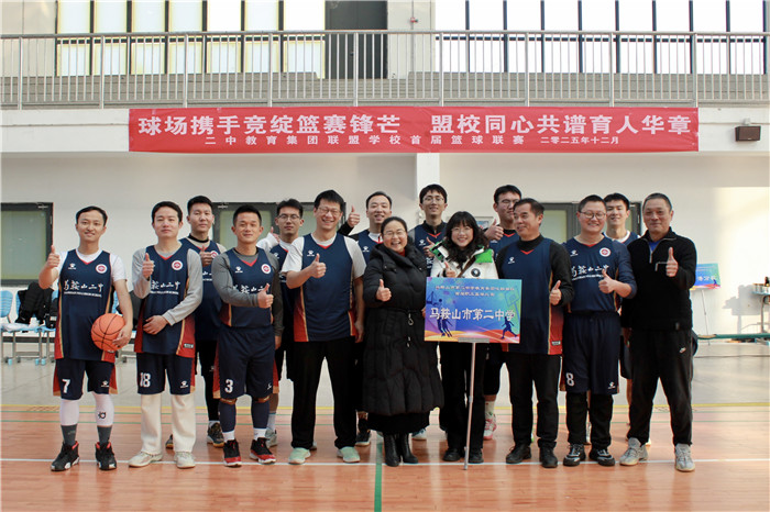 微信图片_20251230085255_301_55.jpg 微信图片_20251230085255_301_55.jpg