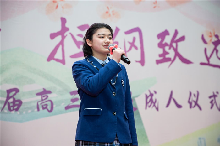 图片 3.png 图片 3.png