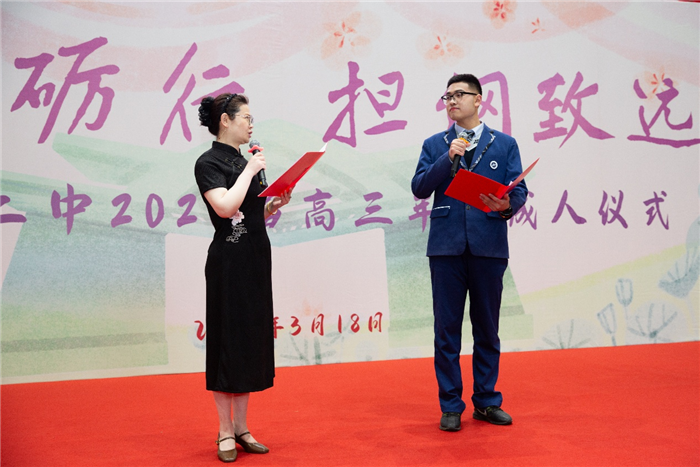 图片 4.png 图片 4.png