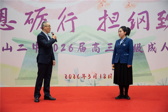 图片 5.png 图片 5.png