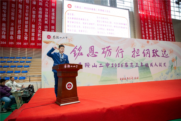 图片 8.png 图片 8.png