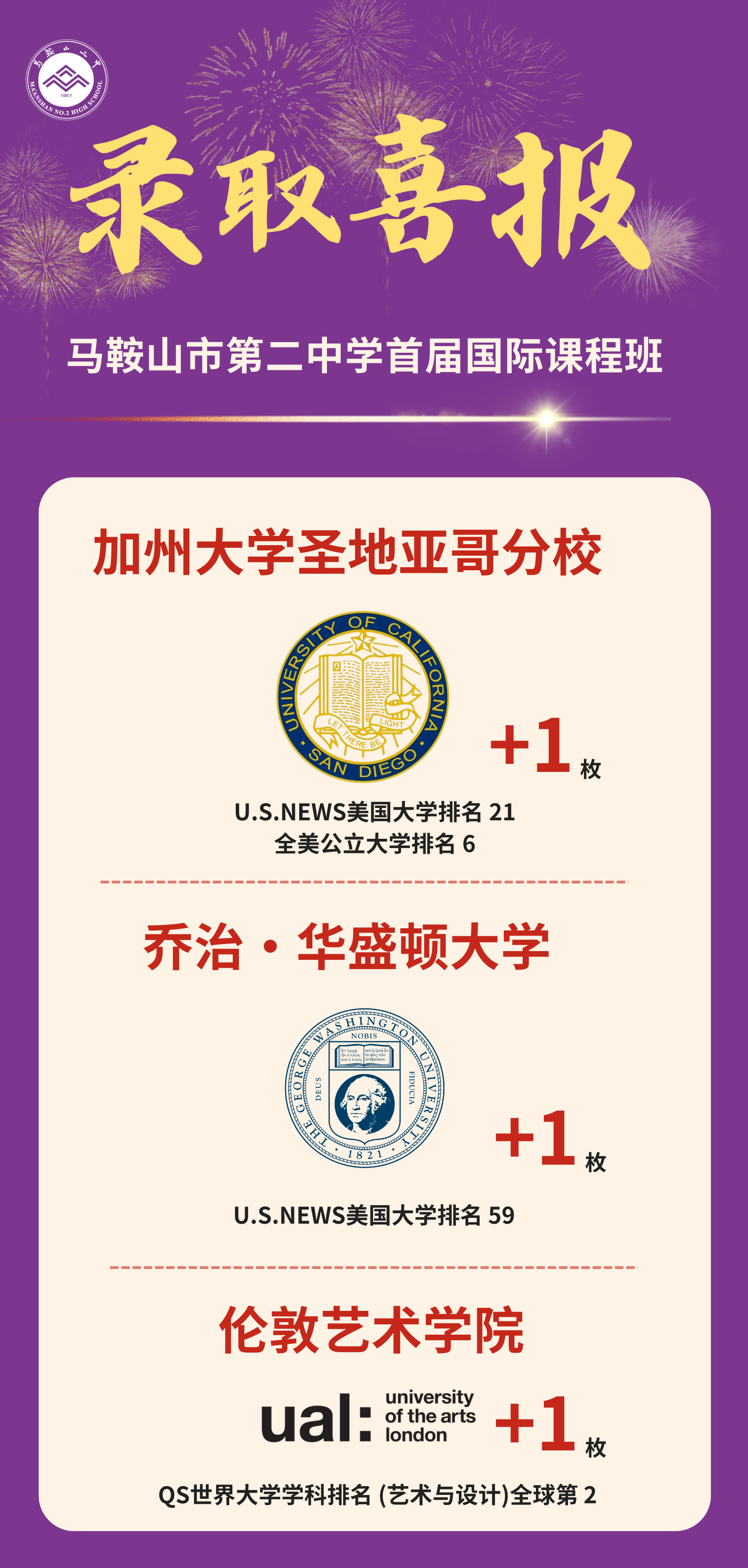 微信图片_20260331091341_714_178.png 微信图片_20260331091341_714_178.png