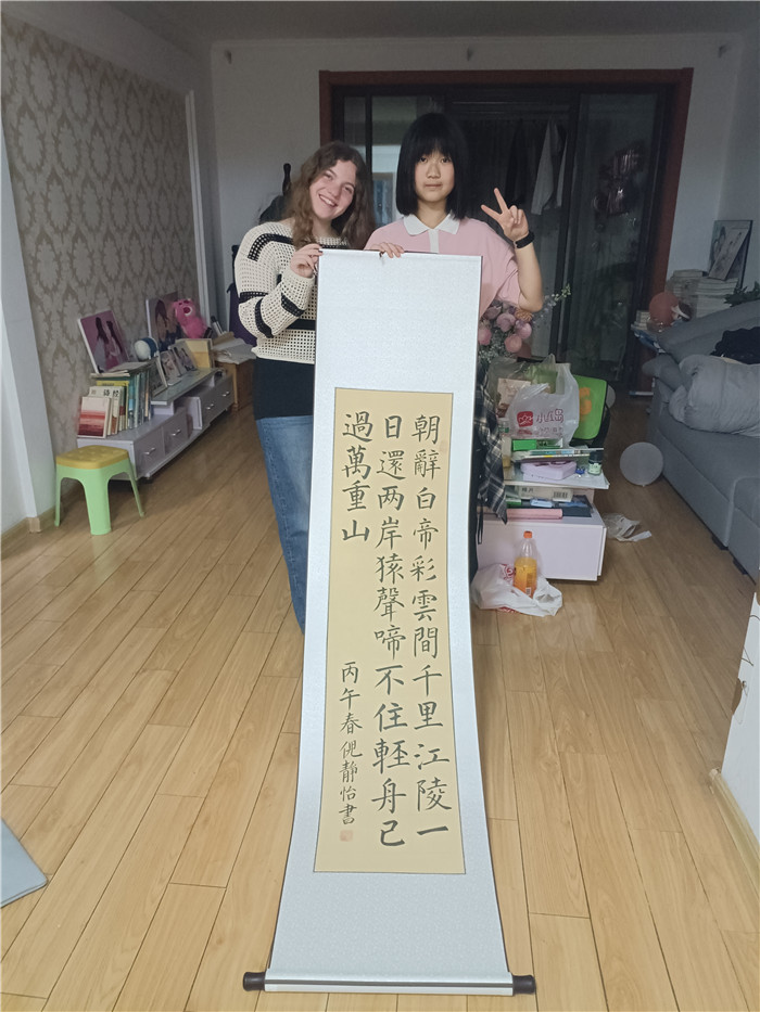 微信图片_20260329235618.jpg 微信图片_20260329235618.jpg