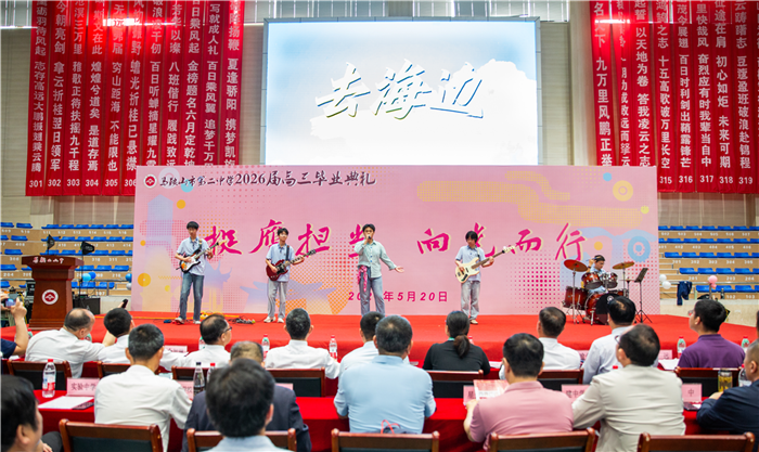 图片 2.png 图片 2.png