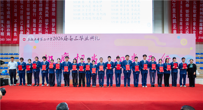 图片 12.png