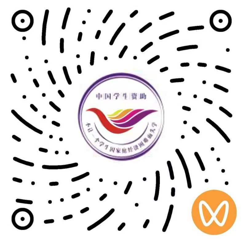 图片 2.png 图片 2.png