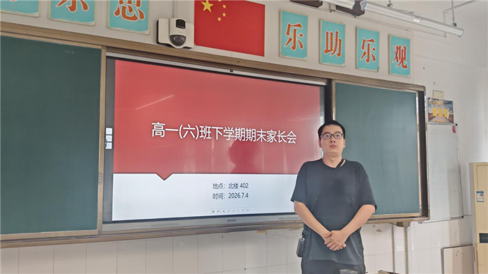图片9.png