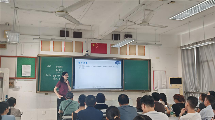 图片7.png