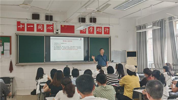 图片14.png