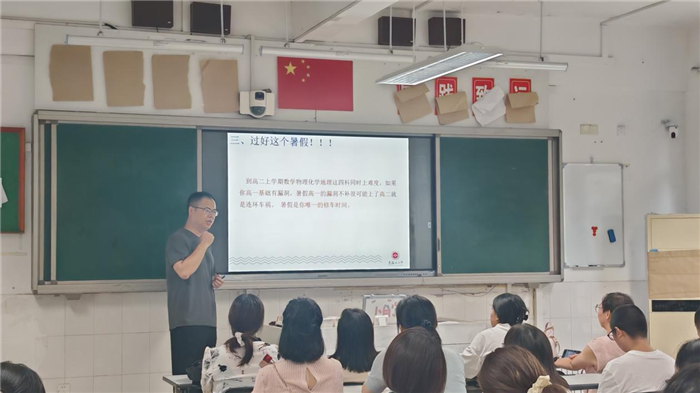 图片17.png