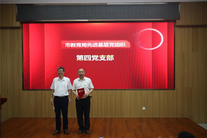 图片 5.png