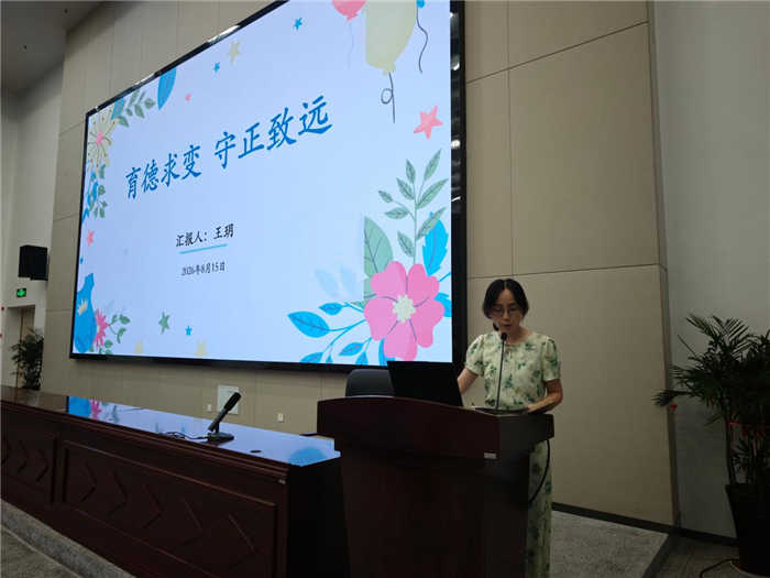 图片 11.png