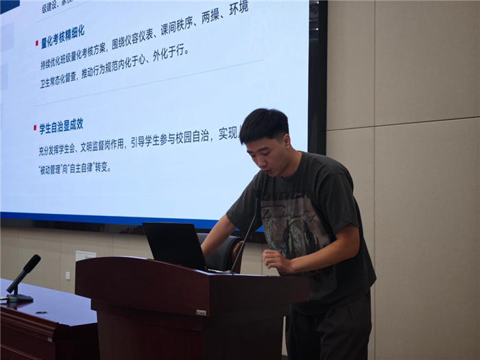 图片 15.png