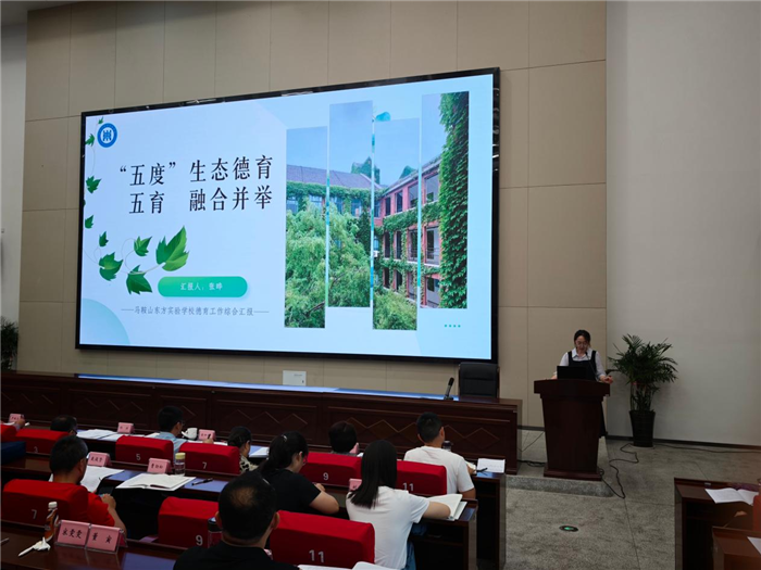图片 14.png