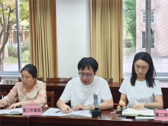 图片 2.png