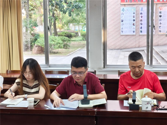 图片 3.png
