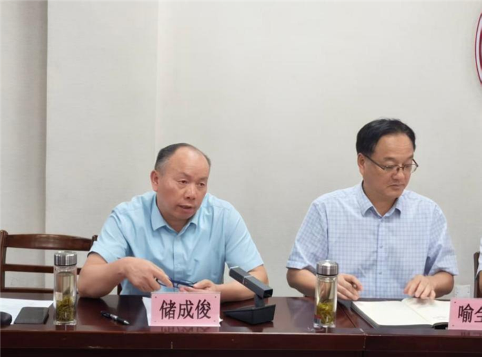 图片 5.png 图片 5.png
