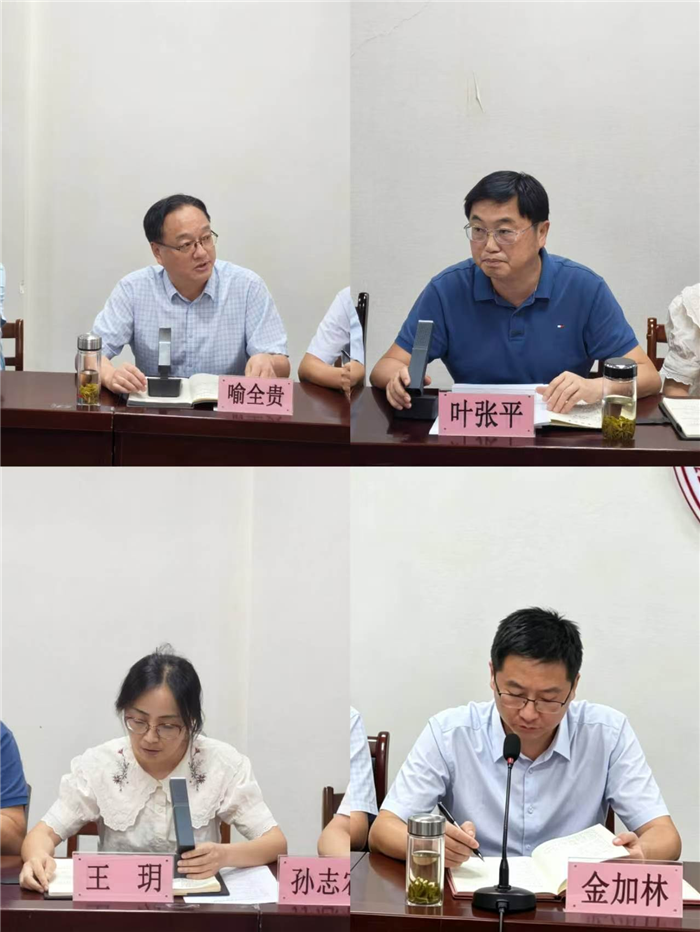 图片 6.png 图片 6.png