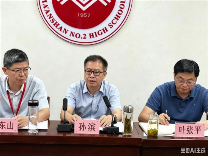 图片 8.png 图片 8.png