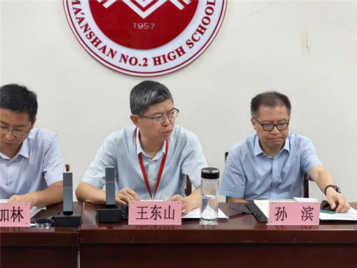 图片 9.png 图片 9.png