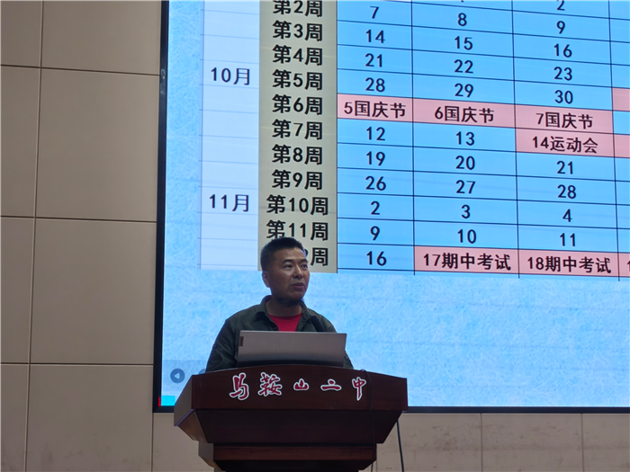 图片 2.png 图片 2.png