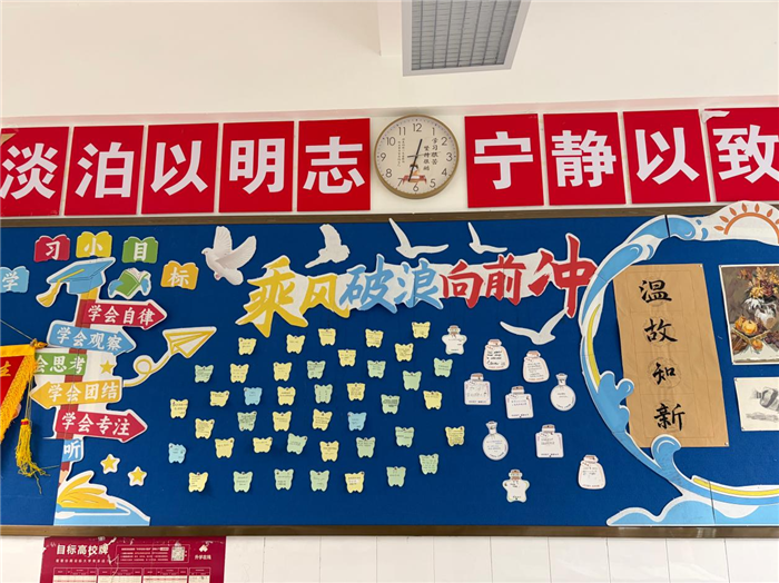 图片 18.png
