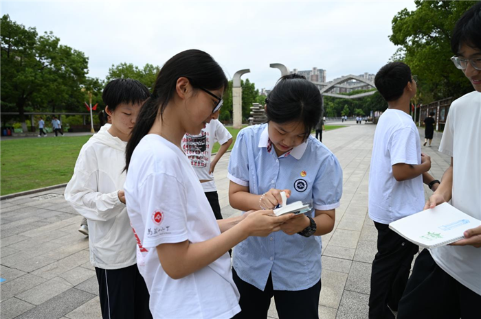 图片 19.png