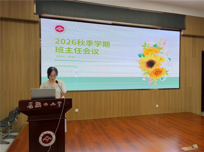 图片 1(1)_副本.png