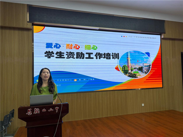 图片 2(1)_副本.png