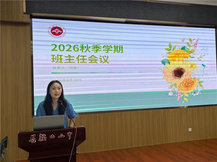 图片 3(1)_副本.png