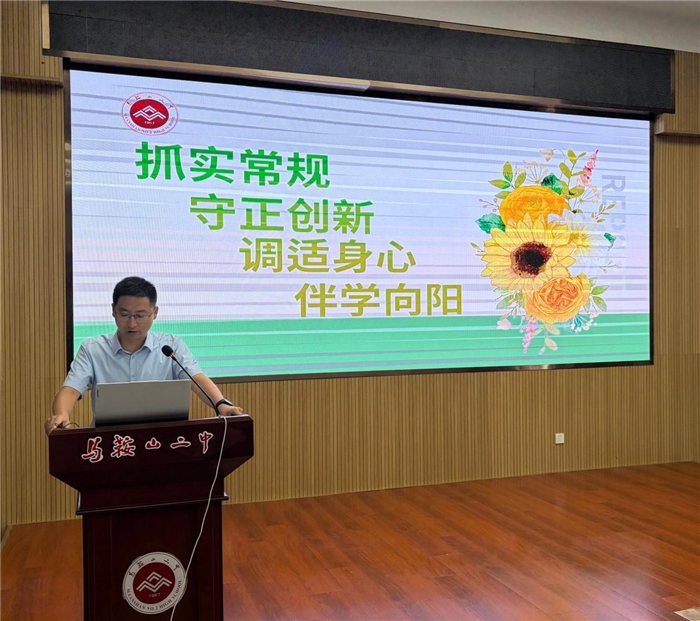 图片 4(1)_副本.png