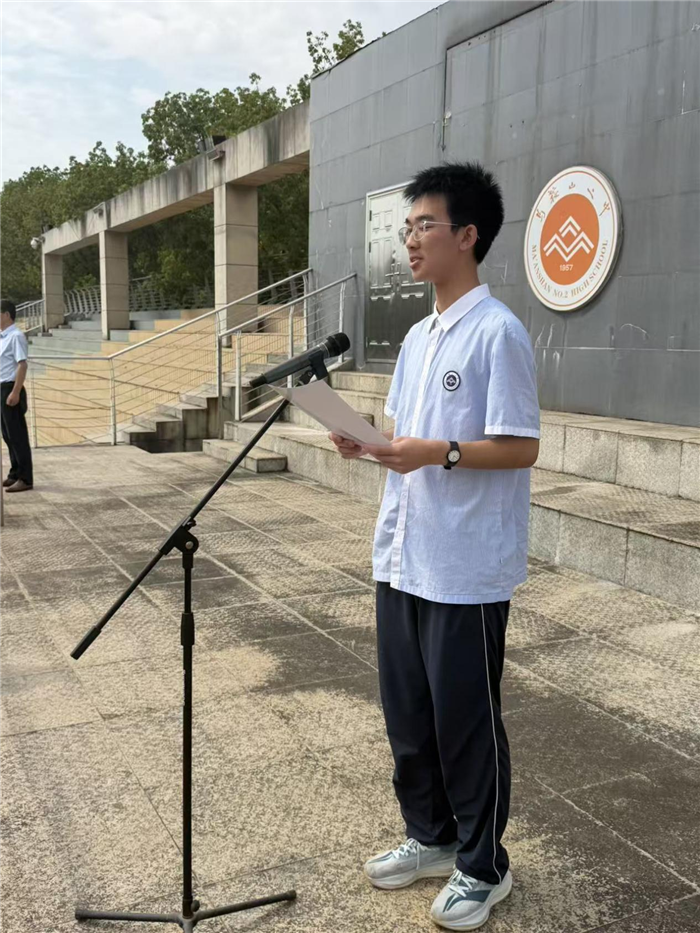 图片 4(2).png 图片 4(2).png