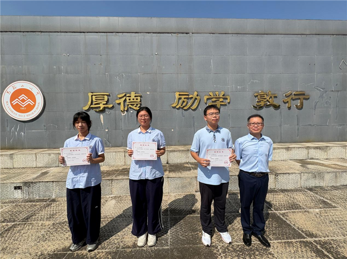 图片 3.png 图片 3.png