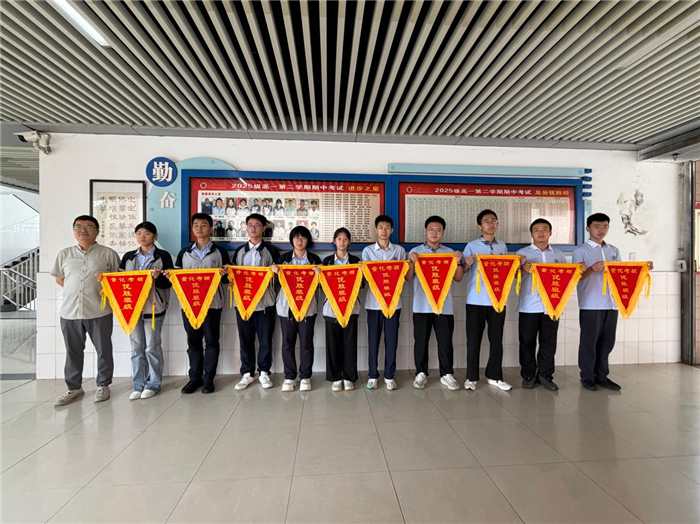 图片 4.png